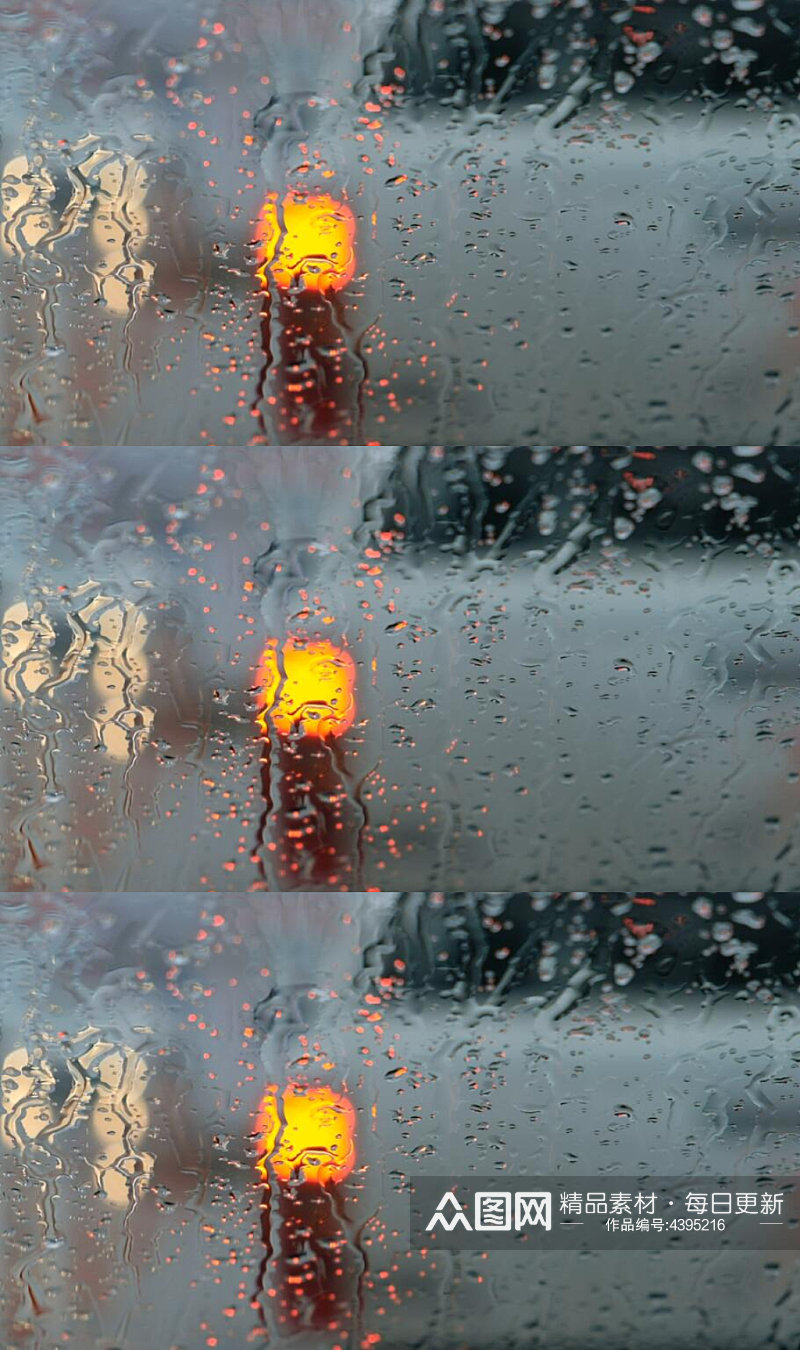 特写雨天的玻璃窗外交通 下雨视频素材