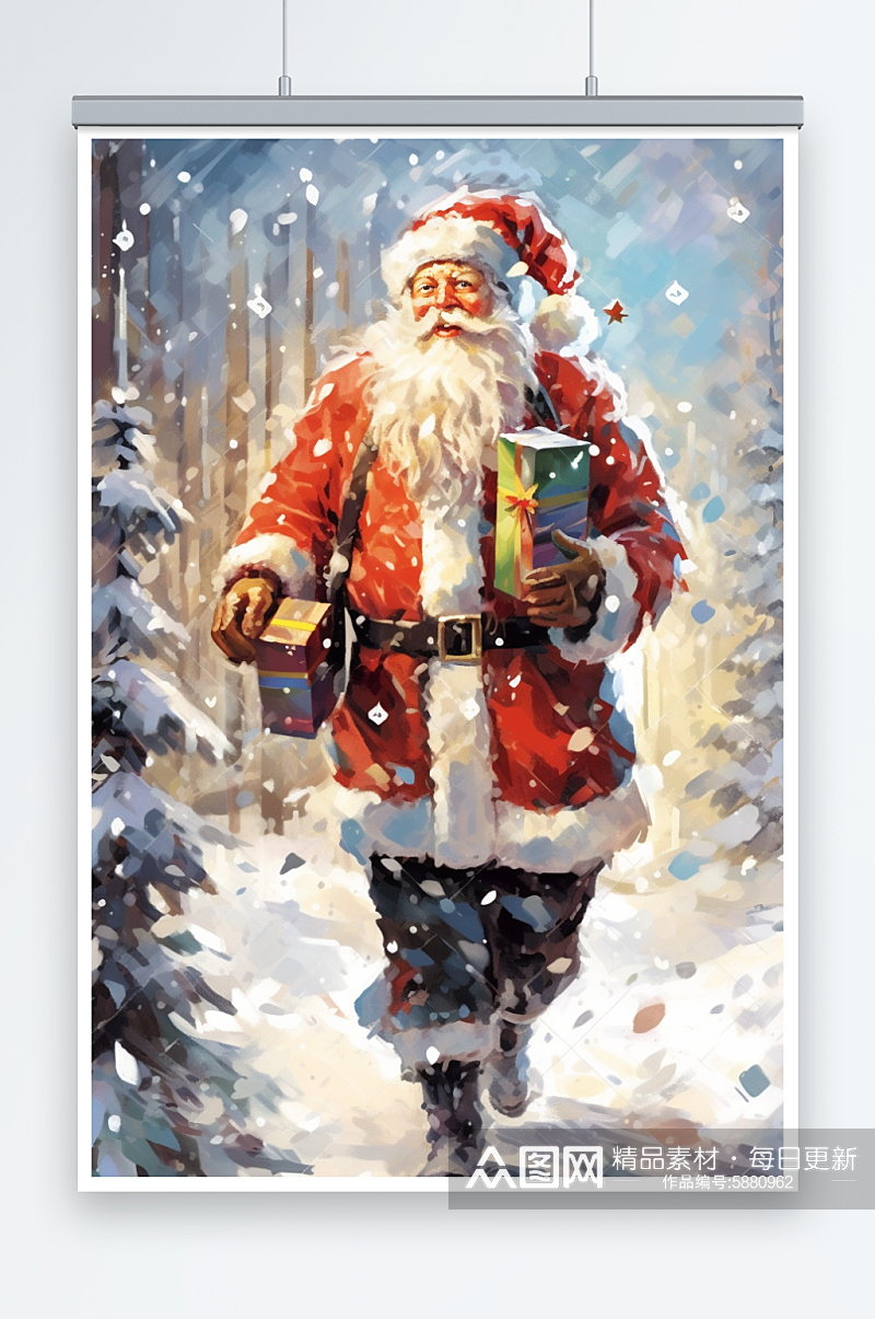 平安夜大雪中的圣诞老人插画素材