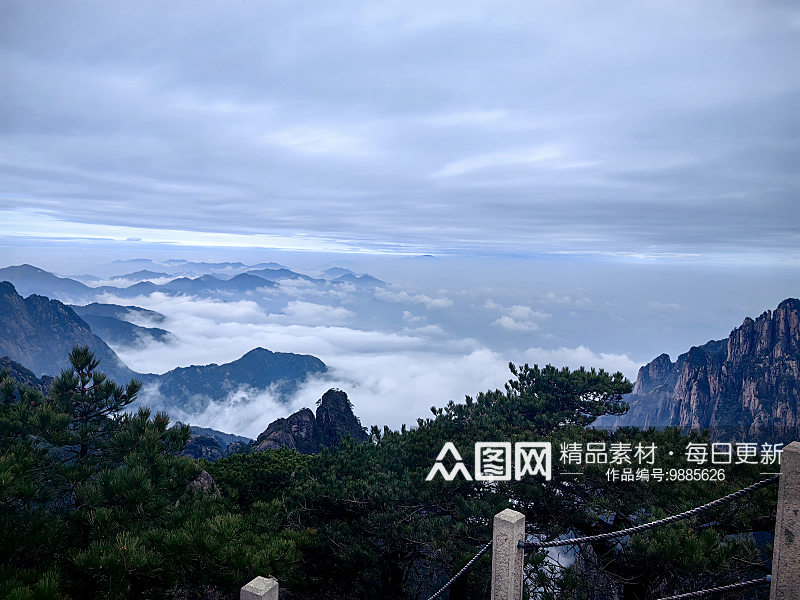 安徽黄山旅游风景摄影图素材