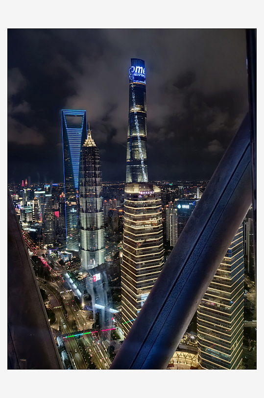 灯光璀璨的上海三件套夜景摄影图