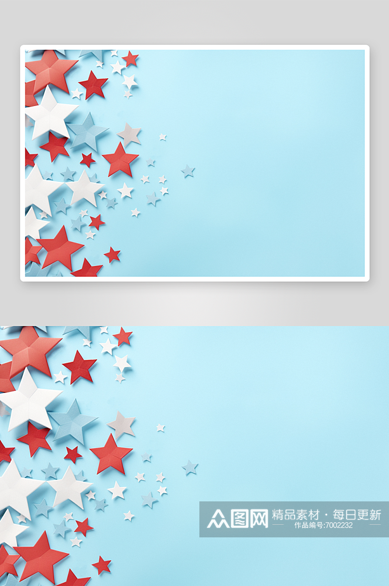 淡蓝色五角星背景图素材