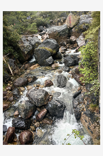 安徽黄山翡翠谷风景区