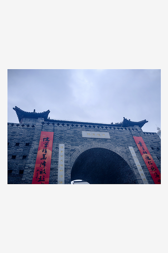 雄伟大气的徐州文庙建筑