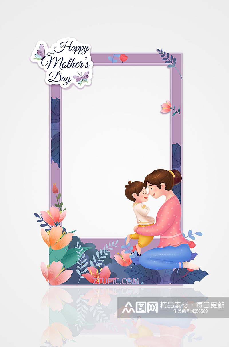 感恩母亲节手绘母亲节拍照框素材