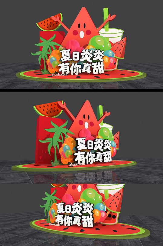 夏季活力红色西瓜水果主题美陈