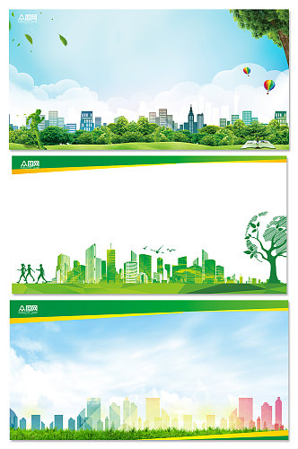 绿色环保企业展板背景图