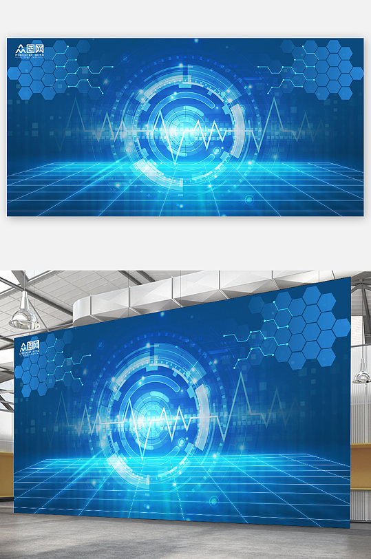 蓝色未来感科技背景展板元素