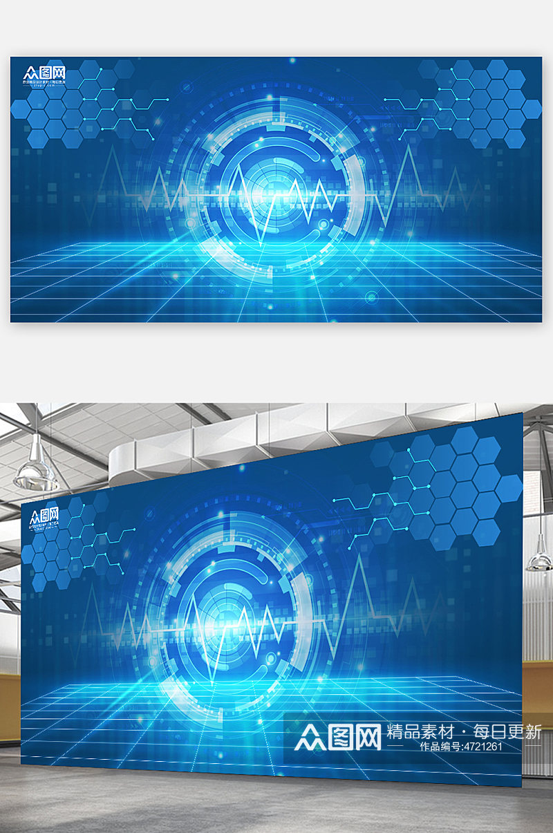蓝色未来感科技背景展板元素素材