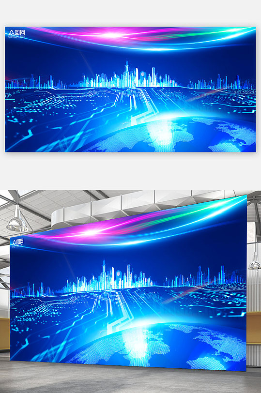 蓝色科技光效未来感背景展板元素