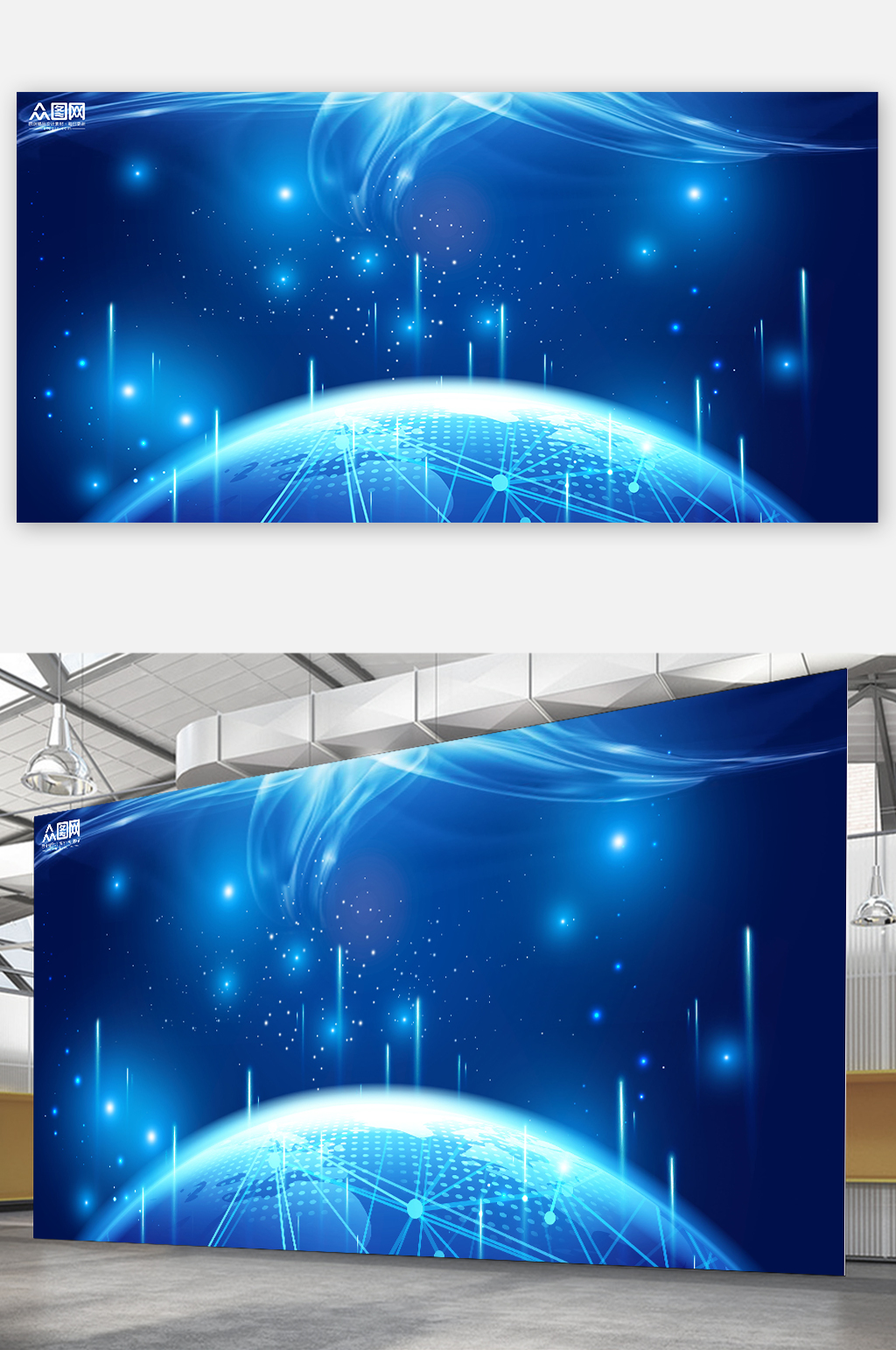 蓝色光效粒子科技背景展板元素素材