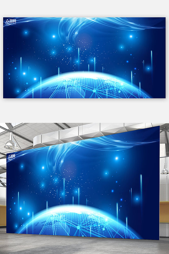 蓝色光效粒子科技背景展板元素
