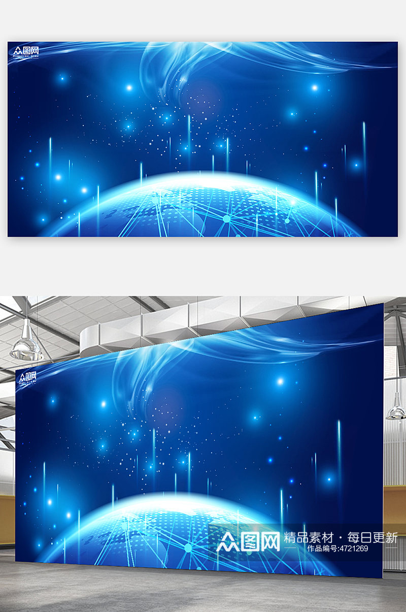蓝色光效粒子科技背景展板元素素材