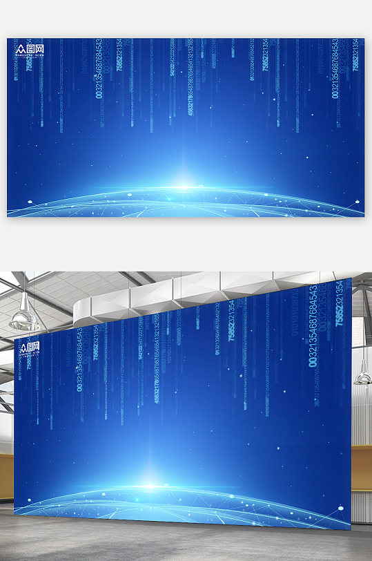 数字传输科技背景展板元素