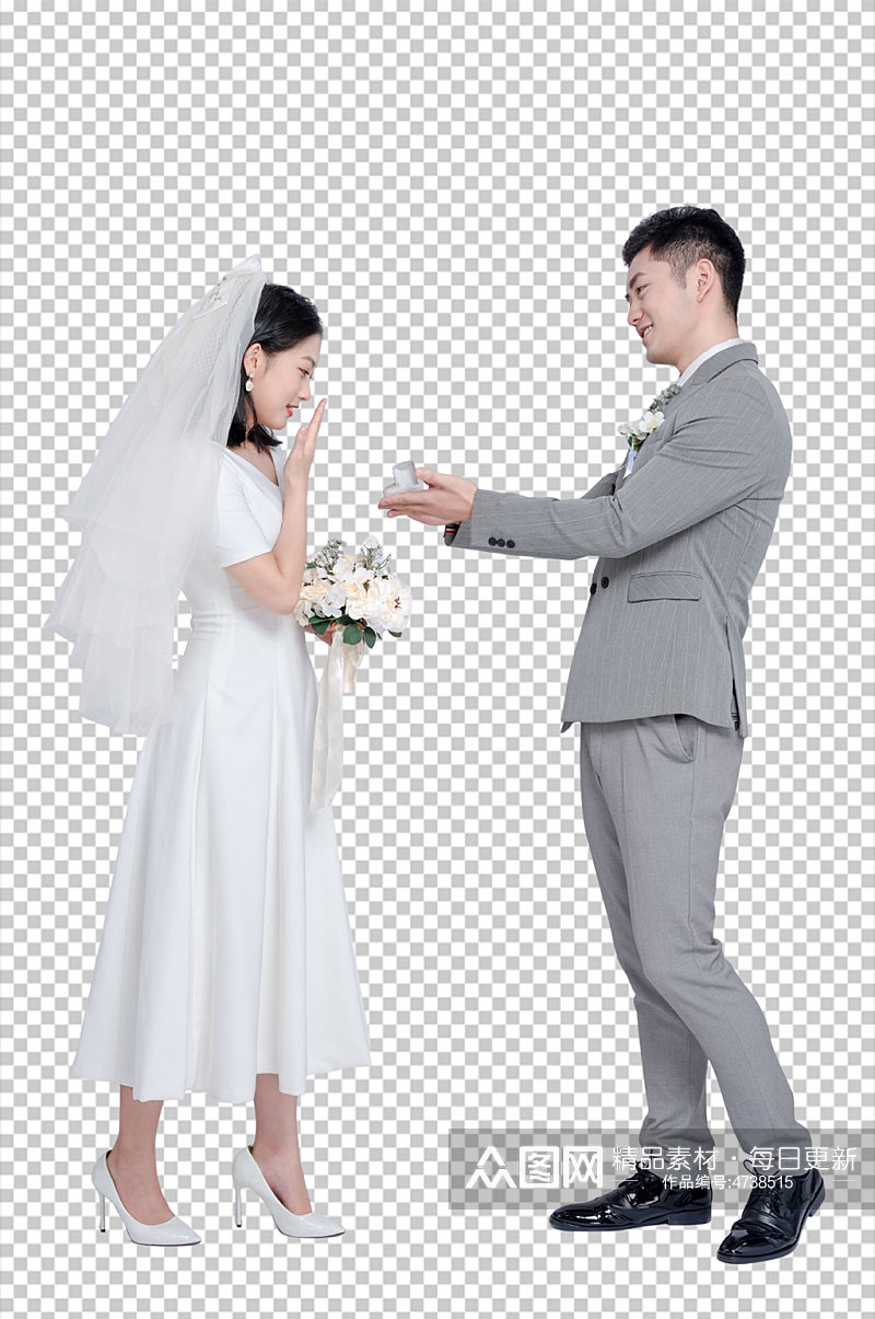 求婚婚礼男女人物免扣PNG摄影照素材