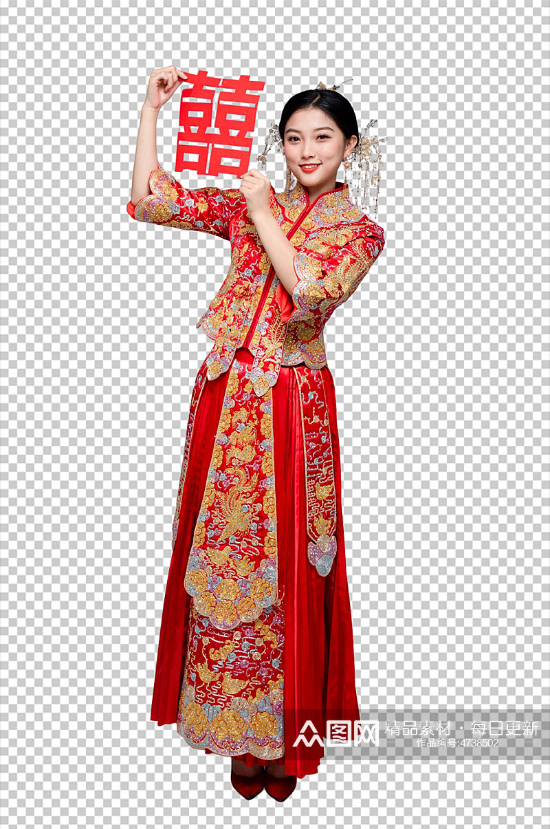 中式婚礼新娘手拿喜字免扣PNG摄影照素材