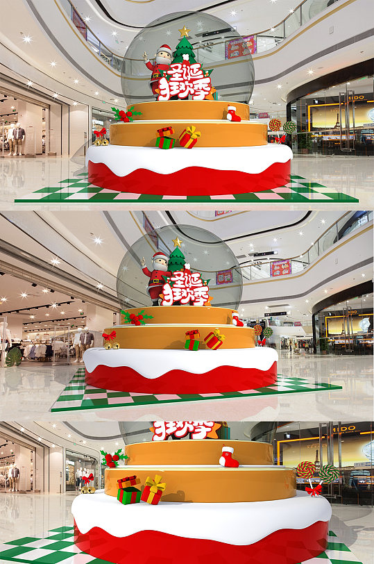 创意蛋糕造型圣诞节美陈设计
