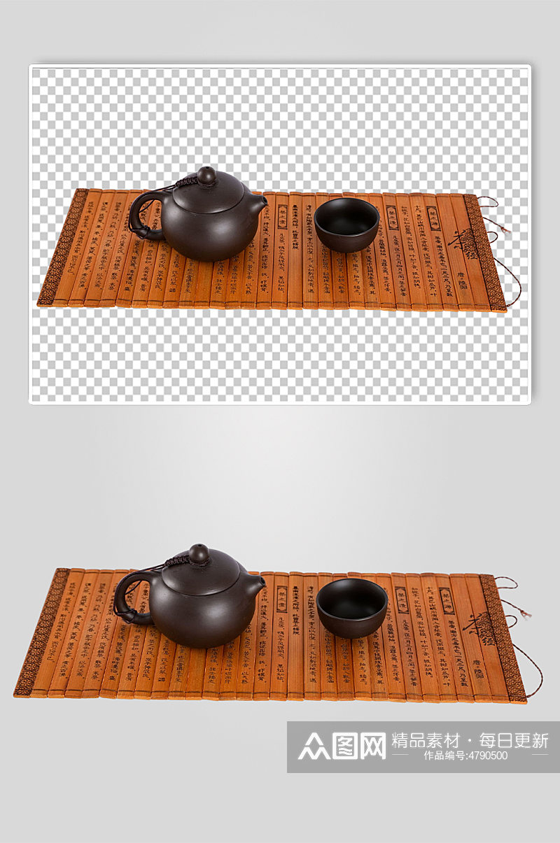 紫砂茶具茶道茶文化摄影免抠PNG图片素材