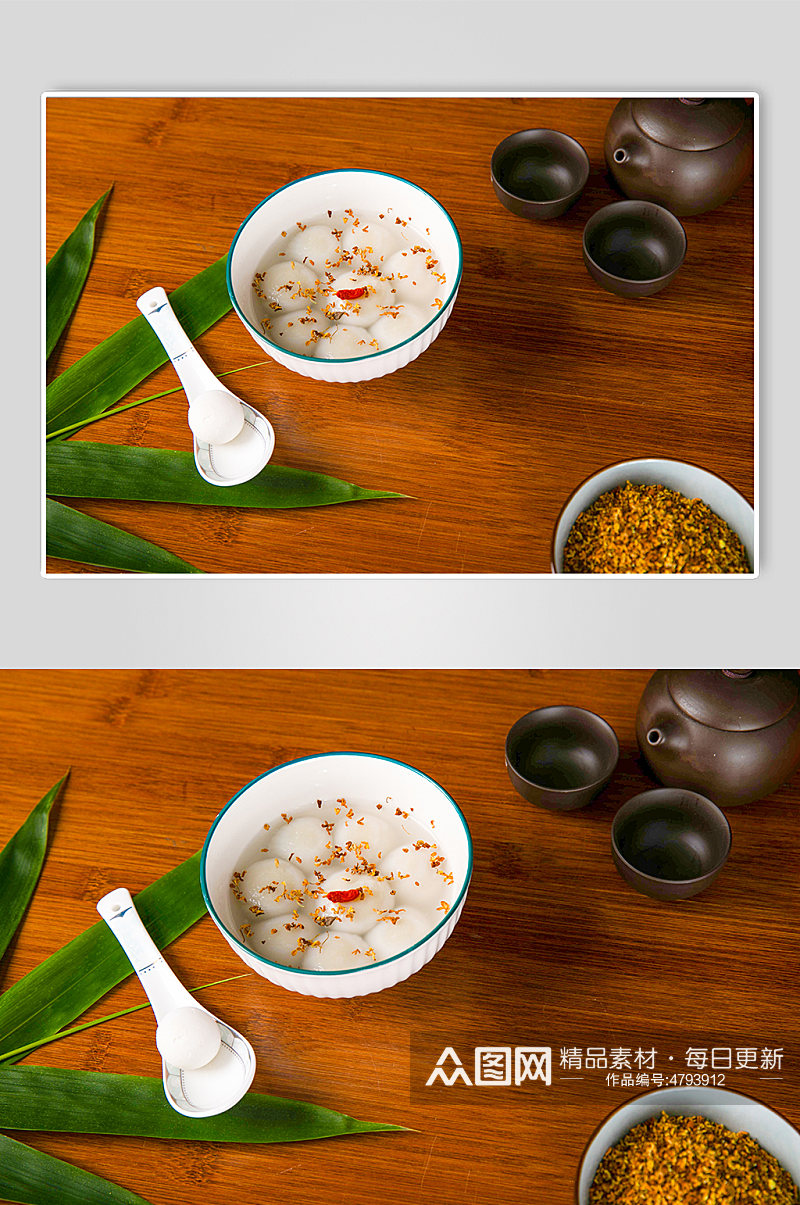 紫砂茶壶茶具桂花干桂花汤圆元宵节摄影图片素材