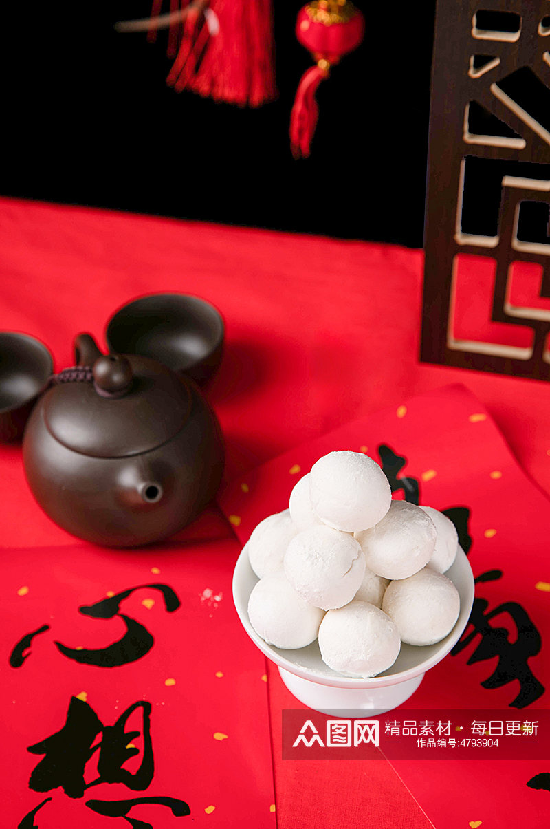 中式新年茶壶汤圆对联新年元宵节摄影图片素材