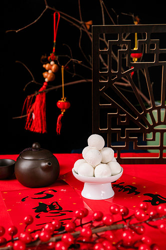 中式新年茶壶汤圆新年元宵节摄影图片