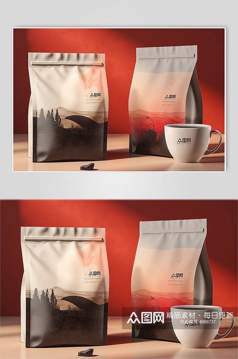 简约袋装咖啡咖啡杯马克杯展示样机素材