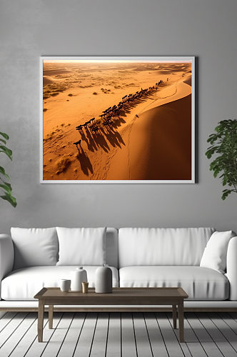 大漠沙漠风景装饰画
