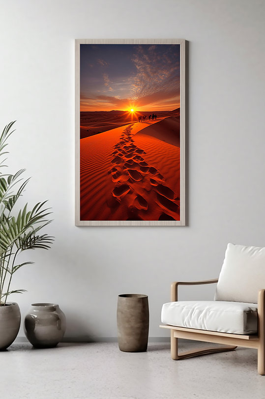 日落壮观大漠沙漠风景装饰画