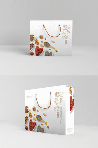 坚果零食礼品袋手提礼盒干果包装设计袋子