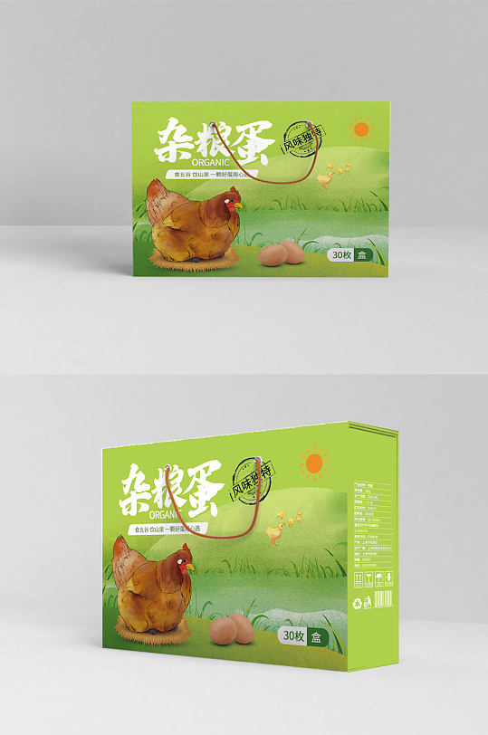 卡通风格杂粮鸡蛋农产品包装礼盒设计-众图网