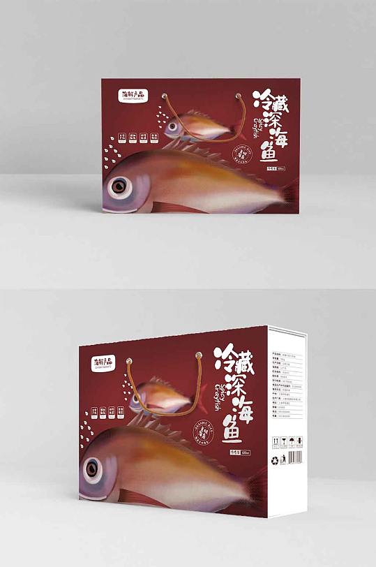深红大气冷藏深海鱼食品礼盒包装设计