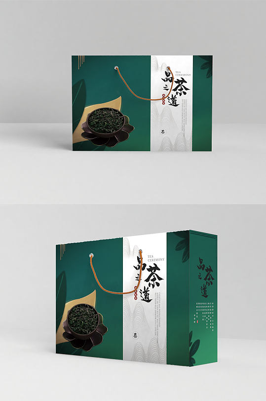 品茶之道茶叶包装盒设计