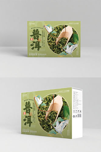 大气国潮潮流插画普洱茶叶礼盒包装设计