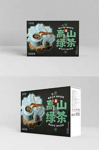 绿色大气高山绿茶插画图形茶叶礼盒包装设计