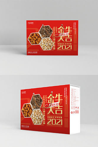 红色大气金牛大吉新年图形食品礼盒包装设计