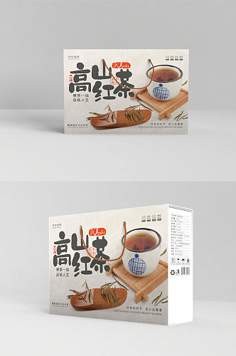 简约大气高山红茶大气红茶茶叶礼盒包装设计