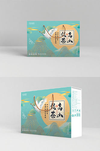 绿色图形简约插画高山绿茶食品礼盒包装设计