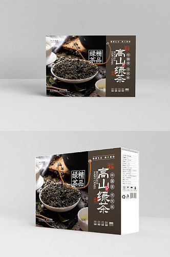 黑色高端清新大气高山绿茶食品礼盒包装设计