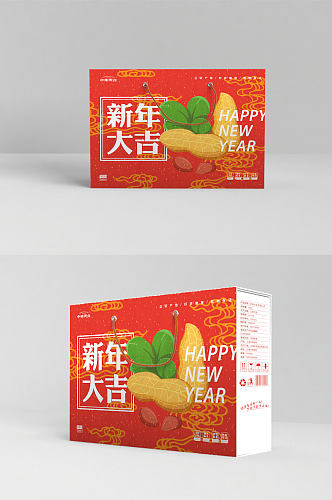 大气红色新年新春零食食品礼盒包装设计
