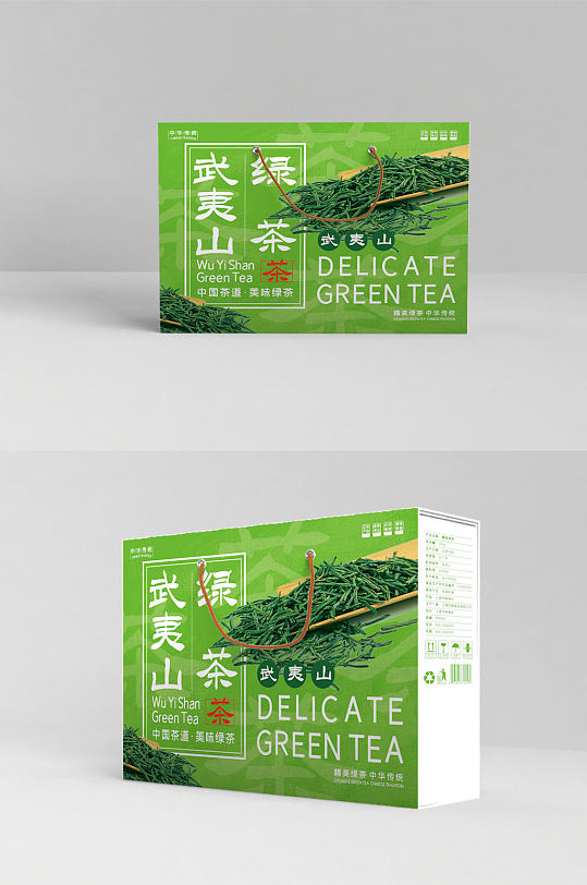 绿色简约茶叶武夷山绿茶简约食品礼盒包装-众图网