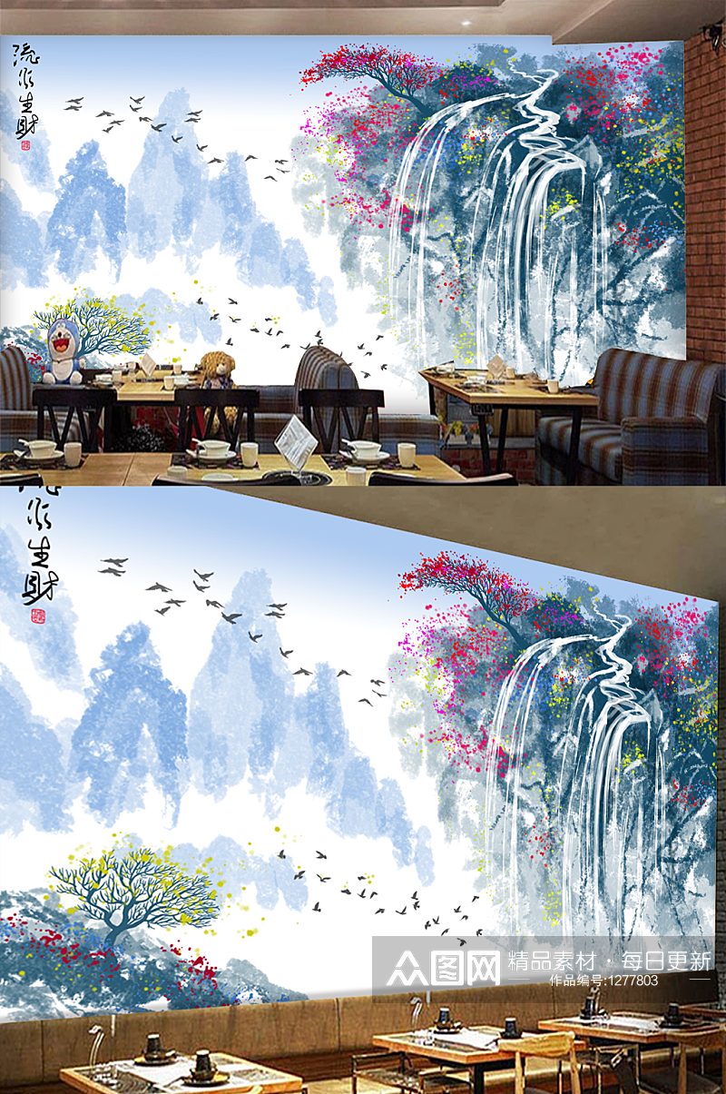 新中式写意山水瀑布背景装饰画 墙绘图案素材