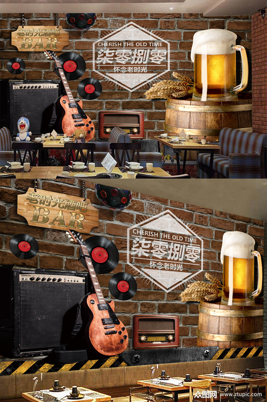 复古怀旧老式音乐酒吧工装背景墙