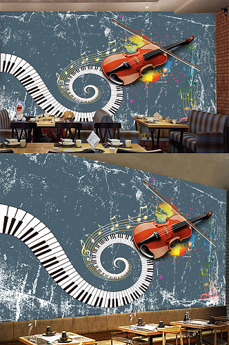 音乐时尚艺术音符小提琴工装背景墙