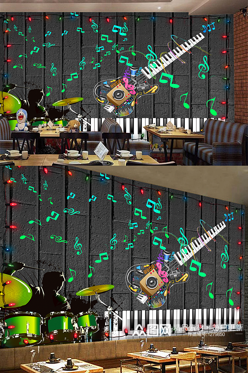 创意炫酷音乐音符吉他狂欢霓虹工装背景墙素材
