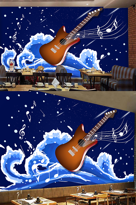 工装星空上音乐吉他背景墙 墙绘图案