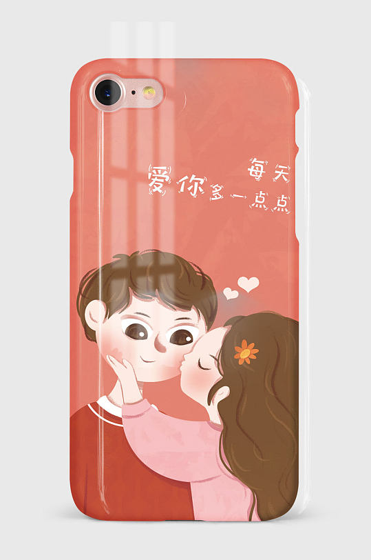 情侣手机插画图片-情侣手机插画素材下载-众图网