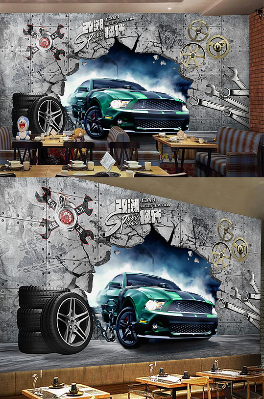 时尚简约汽车背景墙-众图网