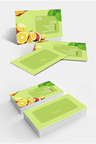 绿色清新水果超市订餐卡