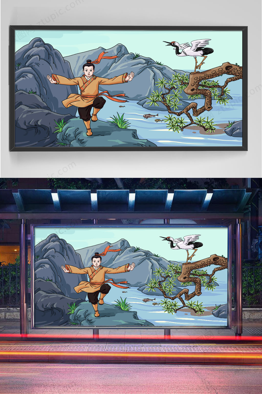 中国四大精粹武术展板素材