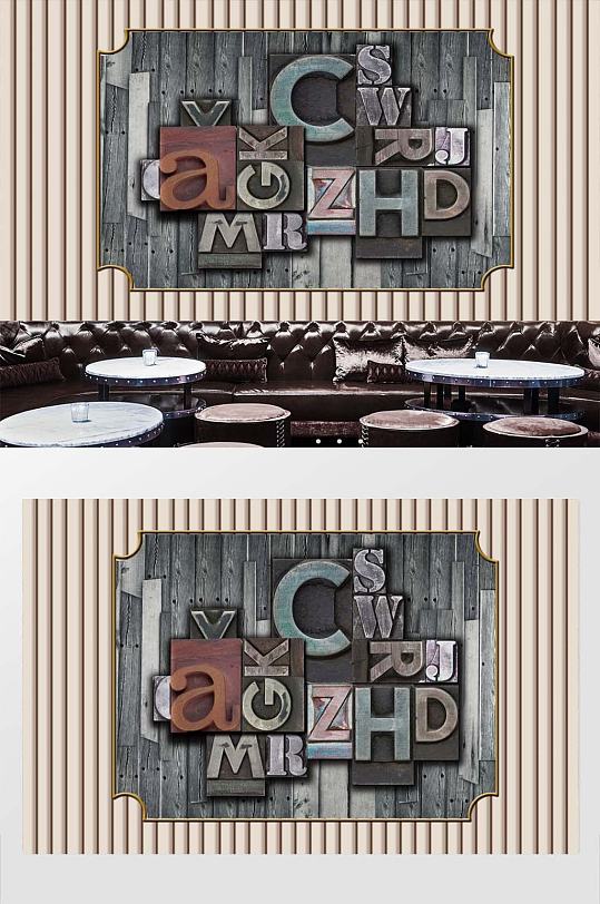 现代简约木板英文字母装饰画背景墙