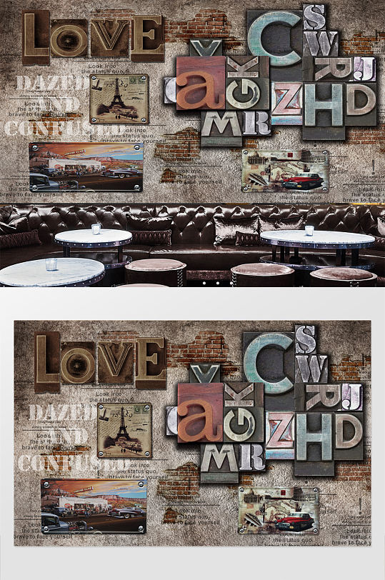 北欧字母休闲咖啡厅工装背景墙壁画